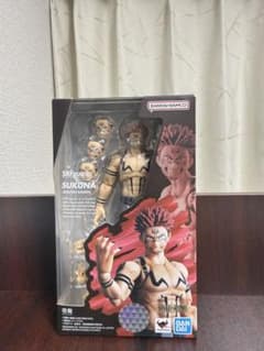 S.H.Figuarts 呪術廻戦 宿儺(極美品)のサムネイル