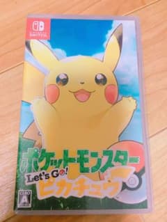 ポケットモンスター Let's Go! ピカチュウのサムネイル