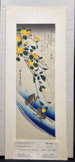 m24624432207_1.jpg?1741413314