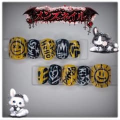 メンズネイルチップ ハンドメイド つけ爪 ♡現品♡パンク ストリート黄色黒白のサムネイル