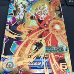 スーパードラゴンボールヒーローズ 孫悟空 BM7 050のサムネイル