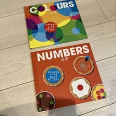 COLOURS & NUMBERS 英語絵本セットのサムネイル