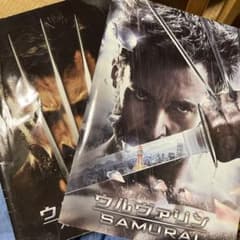 ウルヴァリンX-MEN ZERO&SAMURAIパンフレットのサムネイル