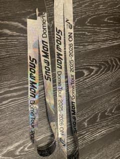 Snow Man Dome Tour 銀テープ　1本（＋欠けた一本）のサムネイル