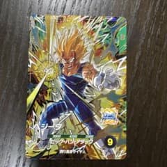 ベジータ GDR AP3-016ドラゴンボールスーパーダイバーズアドバンスパックのサムネイル