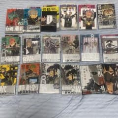 怪獣8号 コミック 1巻〜16巻　全巻　初版第一刷発行 怪獣8号 コミック 1巻〜16巻 全巻 初版第一刷発行 - メルカリ