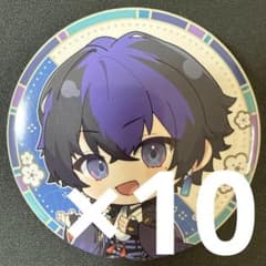 らみ ブラフラ お正月イラストSD 缶バッジ 2026年 お正月ver. 10点 らみ ブラフラ お正月イラストSD 缶バッジ 2026年 お正月ver. 10点