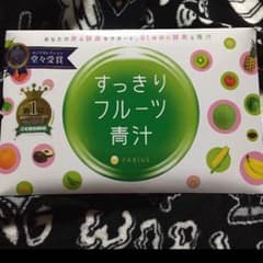 すっきりフルーツ青汁のサムネイル