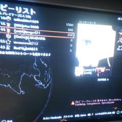確認用のサムネイル