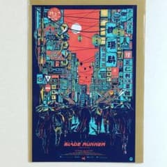 m24629343088_1.jpg?1721129167