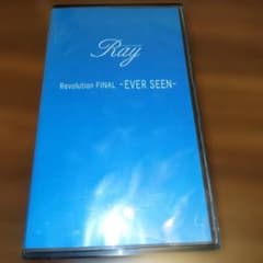 Ray／Revolution FINAL -EVER SEEN- VHS