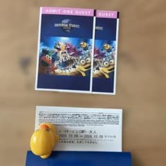 ユニバーサルスタジオジャパンチケットのサムネイル
