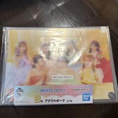 BANDAI FRUITS ZIPPER 아크릴 보드 B상