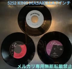 5252 BITTY MCLEAN 同トラ 3枚セット レゲエ レコード - メルカリ