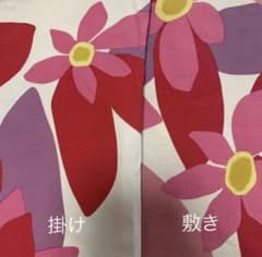 kei様専用　シビラ　掛けカバー　ダブルのサムネイル