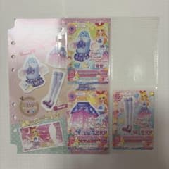 アイカツ 星宮いちご 2コーデ、プロフィールシート、おまけ(プレミアム)付きのサムネイル