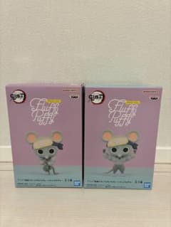 アニメ「鬼滅の刃」 Fluffy Puffy～ムキムキねずみ～の入手方法まとめ