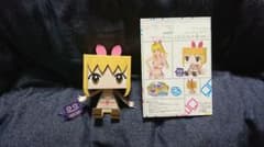即決ペーパートイ海物語マリンちゃん(AQUA水着ver)送料込のサムネイル