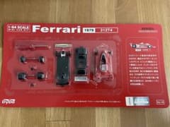 ダイドー   フェラーリ　1台　破損ありのサムネイル