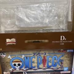 ONE PIECE 이치 반 쿠지 D 상 로고 빈 상자