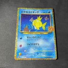 keyNG様　専用のサムネイル