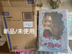 新品:未使用/ネオブライス/スポーティーラヴァーフィネスのサムネイル