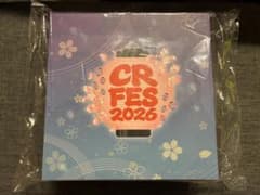 CR FES 2026 缶バッジコンプリートセット お面付き - メルカリ