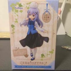 ご注文はうさぎですか？ チノのサムネイル