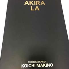 EXILE AKIRA 写真集のサムネイル