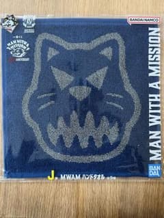 이치 반 쿠지 MAN WITH A MISSION J상 MWAM 핸드 타월