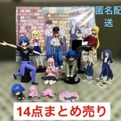 ▷ゆうパック◁ぼっちざろっく！フィギュアアクスタガチャ缶バッジまとめ売り
