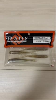 フィッシュローラー4inch #サンドフィッシュのサムネイル