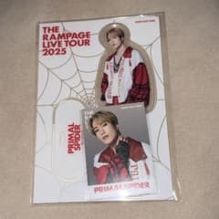 藤原樹 BIG アクリルスタンド アウスタ フォトカード セット - メルカリ