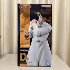 一番くじ　HUNTER×HUNTER ナックル　D賞のサムネイル