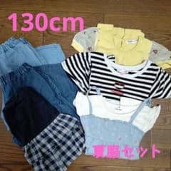 夏服セット女の子 130 まとめ売り トップス ボトムスのサムネイル