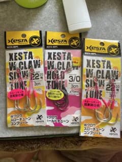 XESTA W CLAW スロージギングフック 3点セットのサムネイル