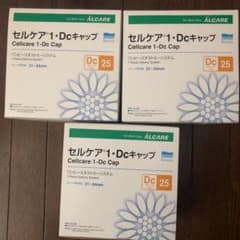 セルケア1・Dcキャップ　三箱セットのサムネイル