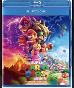 ザ・スーパーマリオブラザーズ・ムービーのサムネイル