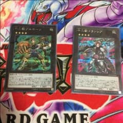遊戯王 十二獣 デッキパーツ シクのサムネイル