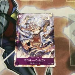 モンキー・D・ルフィ キャラクターカード - メルカリ
