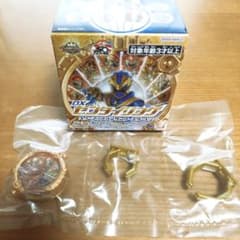 DXセンタイリング パワーアップランダムブースター02 ゴセイジャーのサムネイル