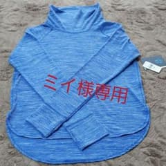 GAPFitタートルネック 150&トミー2点のサムネイル