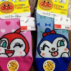 子供 靴下  ドキンちゃん   こきんちゃんのサムネイル