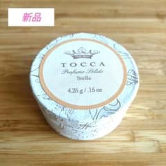 【新品】TOCCA ソリッドパフューム Stellaのサムネイル