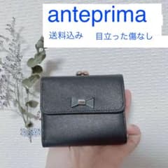 ラブリーハート様専用のサムネイル