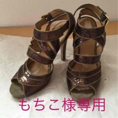 ナインウエスト パイソン柄 ヒールサンダルのサムネイル