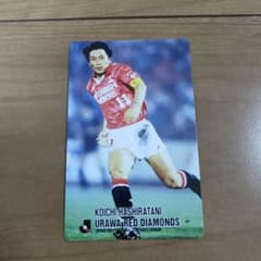 Jリーグチップス復刻版　浦和レッズ　柱谷幸一のサムネイル