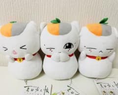 [6/7까지 한정 가격] 트리플 냥코 선생님 인형 마스코트 세트
