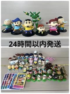 Crayon Shin-chan Figures Large Set, Gachapon, Chocolate Eggs, Stickers