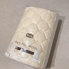 ミント様専用のサムネイル